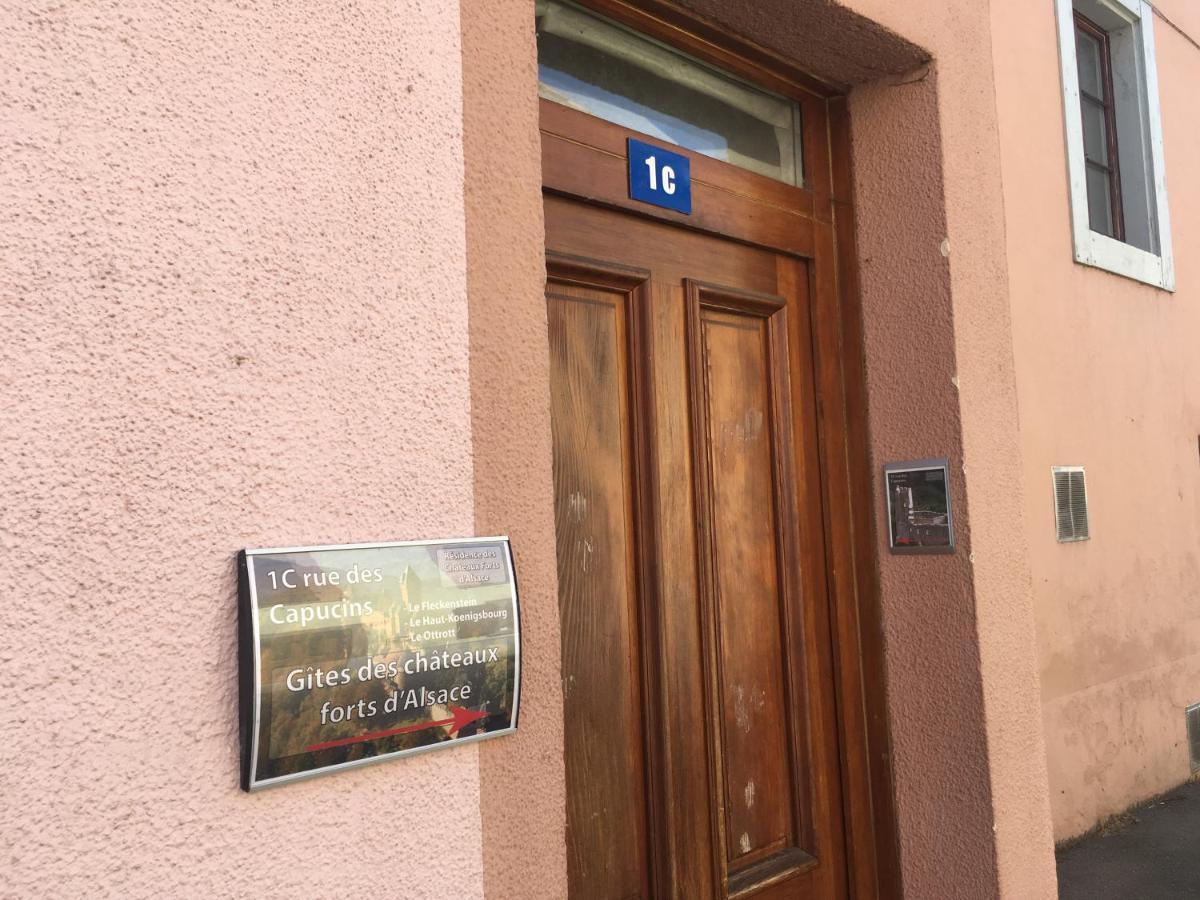Le 2 - Le Chateau Du Spesbourg *